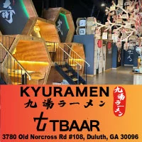 Kyuramen