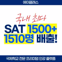 에이클래스 A CLASS